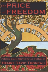 price_of_freedom